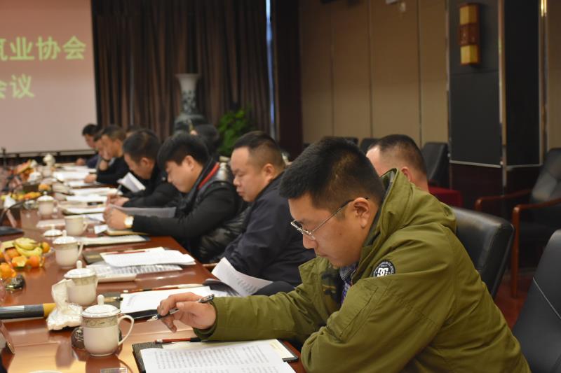 长沙市望城区建筑业协会,望城区建筑业协会,望城房地产,望城建筑业,建筑协会