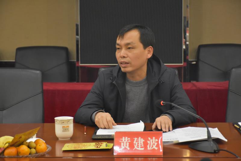长沙市望城区建筑业协会,望城区建筑业协会,望城房地产,望城建筑业,建筑协会